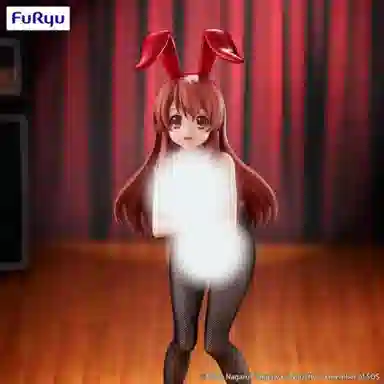 FURYU BiCute Bunnies