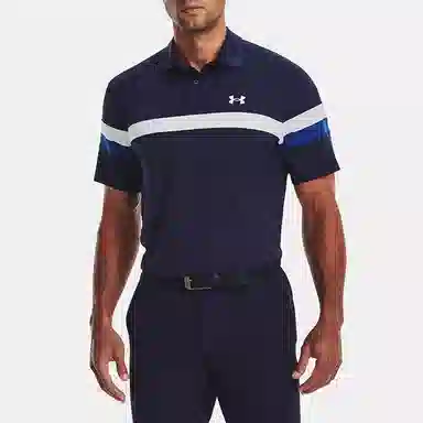Under Armour UA Tee To Green Polo