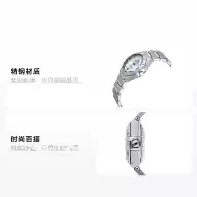 OMEGA 29mm 131.10.29.20.55.001