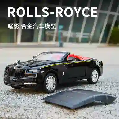 TY MODELS 132