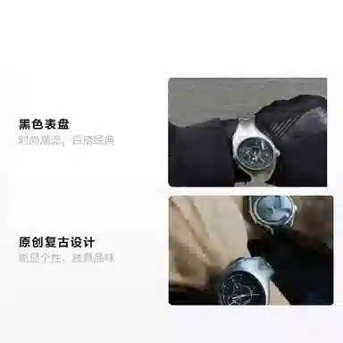 KIOSK Quartz Black Dial