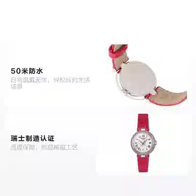 Tissot T126.010.66.113.00