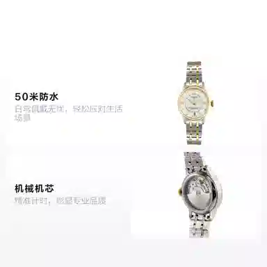 Tissot T099.207.22.118.00