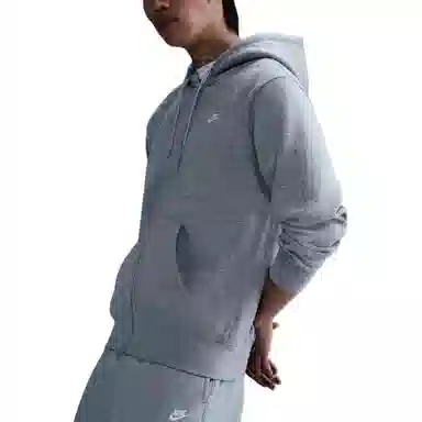 Nike Club AS M NK BB FZ