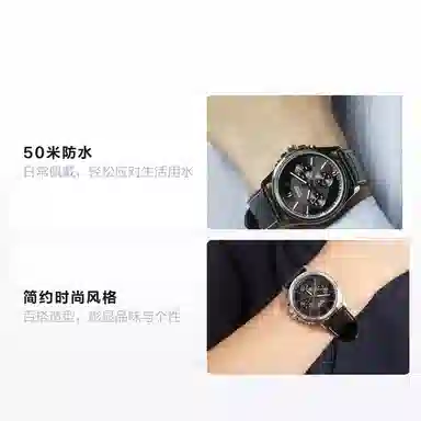 Casio MTP-1375L-1AVDF