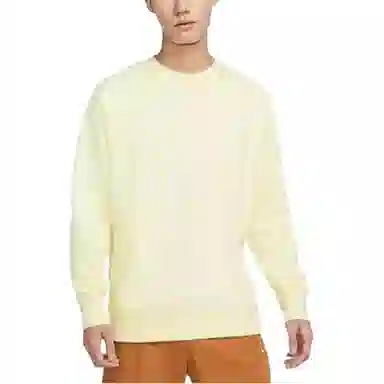 Nike Sportswear Club Fleece Logo