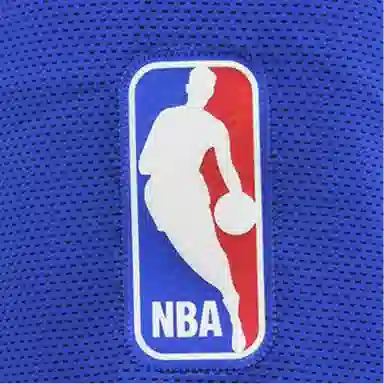 Nike Therma Flex Showtime NBA Jacket