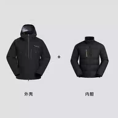 SALOMON FW25 PRIME 3IN1 DOWN