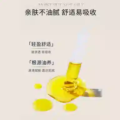 AB 30ml