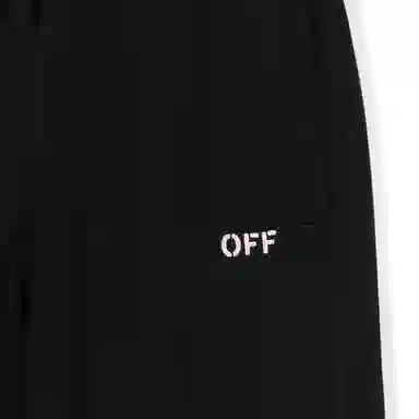 OFF-WHITE Logo
