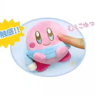 Kirby 12cm