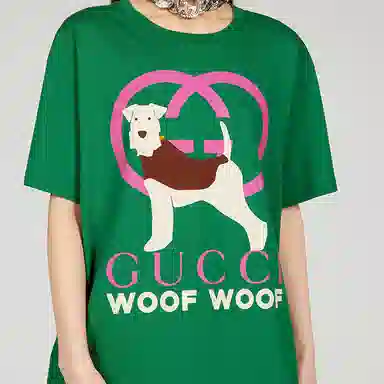 GUCCI SS23 LogoT