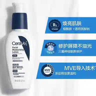 pm 3ml