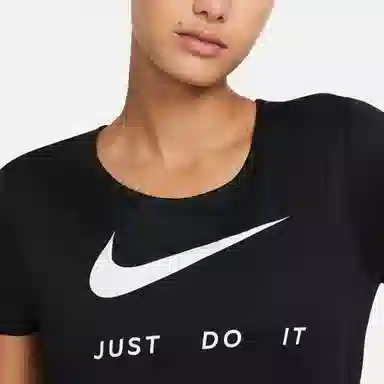 Nike JUST DO IT T