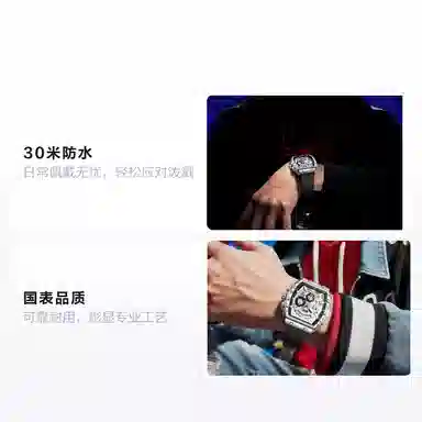 Marvel Avengers Spider-Man Watch