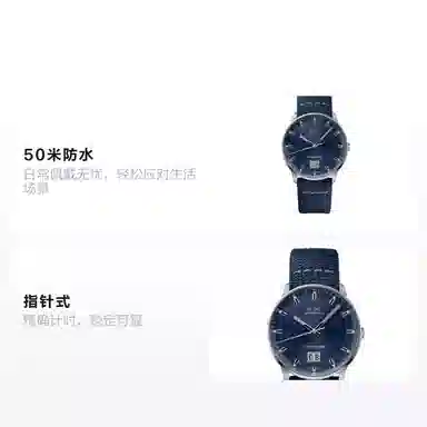 MIDO 50 42mm M021.626.17.041.00