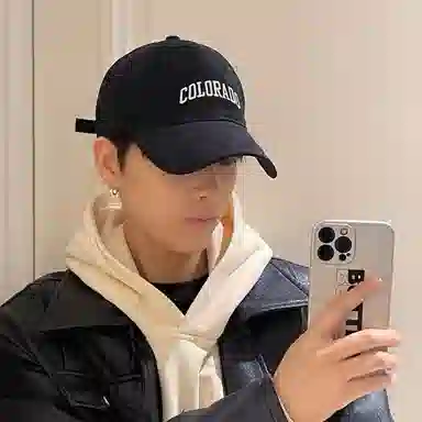 Guanhui Baseball Cap