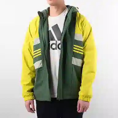 adidas Ub Jkt Cb