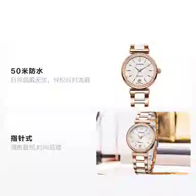 TANGIN 32mm T1029LHWFCA