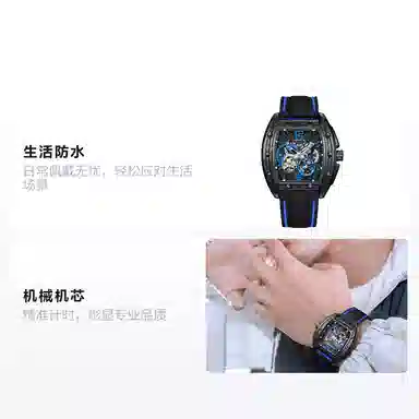 FAIRWHALE FW-6280-R3