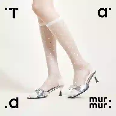 Tad murmur 3