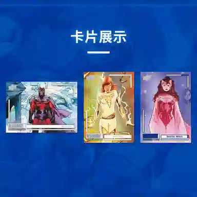 UPPER DECK AVENGERS VS X-MEN Hobby IP