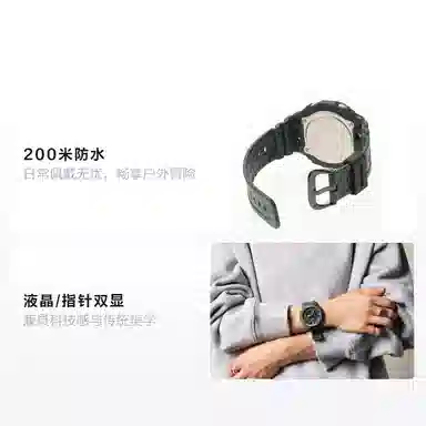 CASIO G-SHOCK GA-2100FR-3AJF