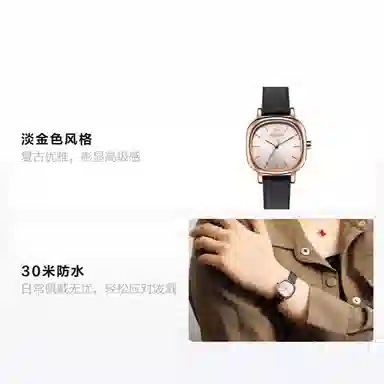 JULIUS JL ins JA-1296B