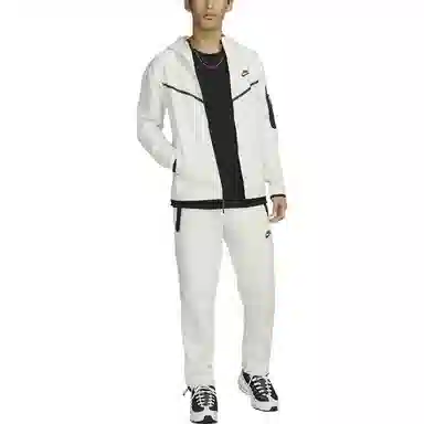 Nike Full Zip Logo Hoodie White