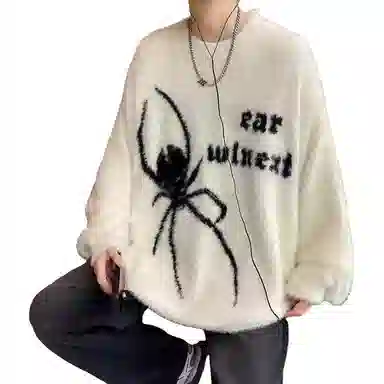 SINKACME