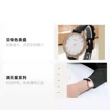 EMPORIO ARMANI AR11485