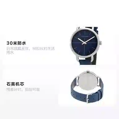 CALVIN KLEIN 36mm 30