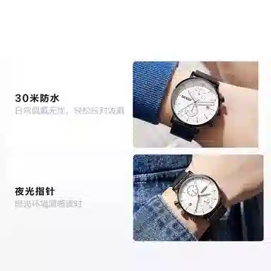 Dickies New School Series Quartz Watch 41mm White Dial