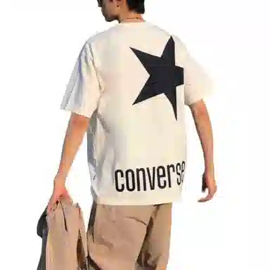 Converse T