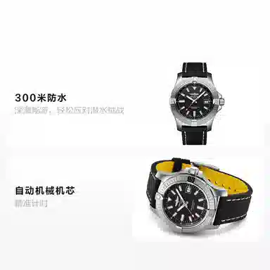 Breitling Avenger A17318101B1X2