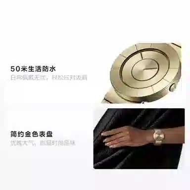 Issey Miyake NY0N005Y