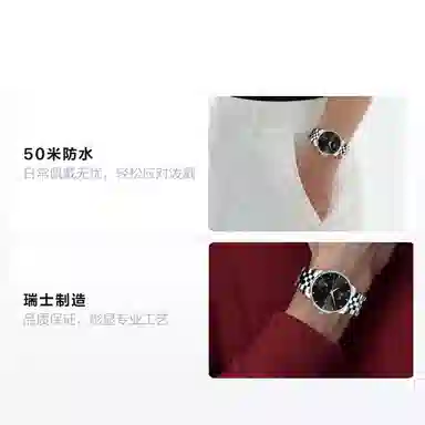 MIDO 42mm M8605.4.18.1