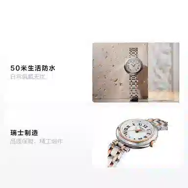 Tissot T126.010.22.013.01