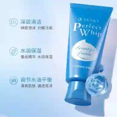 Perfect Whip 120g120g*4