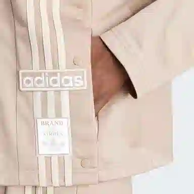 adidas originals Neutral Court Track Top