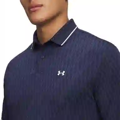Under Armour Drive SportPolo