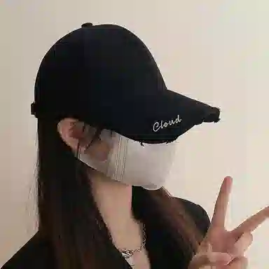 艾佳微 夏季字母刺绣大头围显脸小棒球帽 户外出行遮阳防晒百搭 棉 鸭舌帽 男女同款情侣款