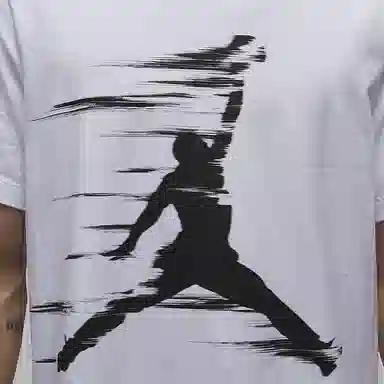 Jordan Jumpman MVP White/Black