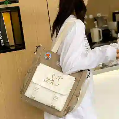 泰克森 初高中生大容量撞色拼接 复合布 单肩包 中号 男女同款情侣款 米白配粉色/卡其配米白/米白配棕色/米白配绿色/黑色配绿色