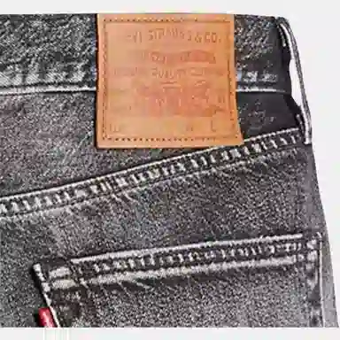 Levis SS23 Distressed Jeans