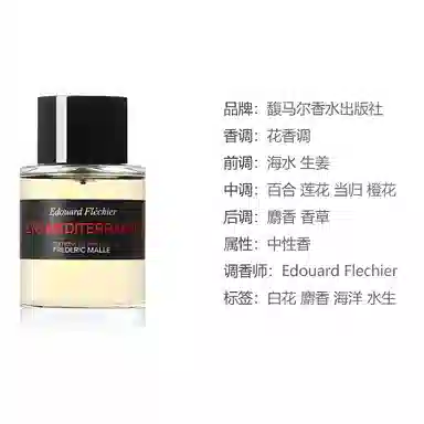 EDP 30ml50ml100ml
