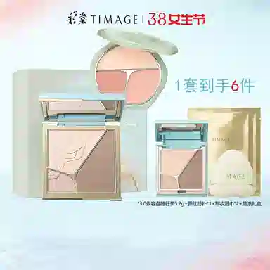 彩棠 光影渐染彩妆套装 气色提亮肤色修饰肤色修饰轮廓 三色修容盘+三色胭脂盘