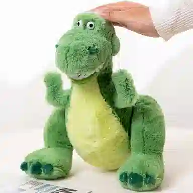 MLING 45cm