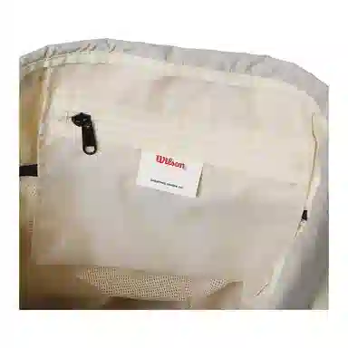Wilson 20L White Backpack