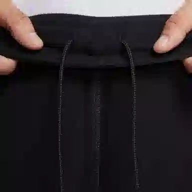 Nike ACG Wolf Tree Pant